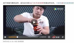 红领巾爆料911吃瓜网,揭秘911吃瓜网背后的真相