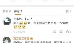 爆爆爆爆料吃瓜网,吃瓜网独家揭秘娱乐圈惊天大事件