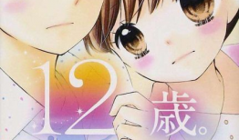 在线动漫av,揭秘热门动漫AV背后的故事